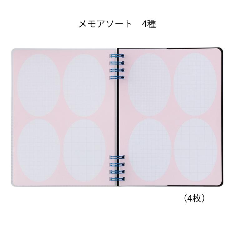 Rollbahn FLEXIBLE ポケット付メモ L THINK 2個セット DELFONICS（デルフォニックス） ロルバーン フレキシブル ポケット