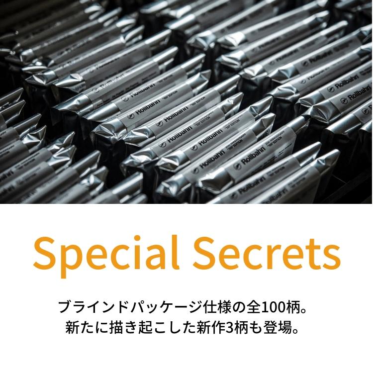 DELFONICS（デルフォニックス） 完売いたしました 数量限定 ロルバーン