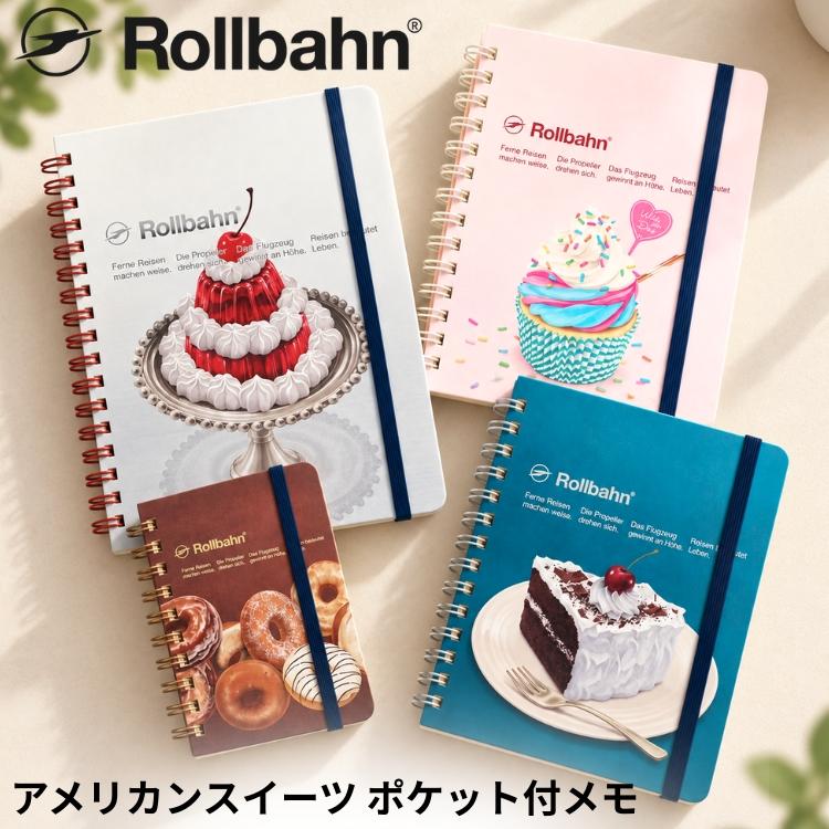 DELFONICS（デルフォニックス） ロルバーン rollbahn ポケット付きメモ