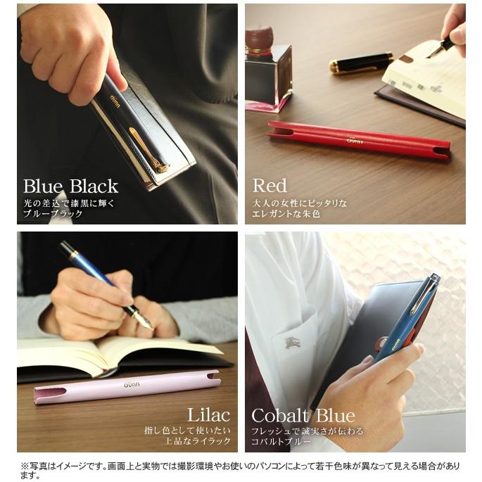 ペンシース 1本差し dunn デュン one pencover : 文房具の和気文具