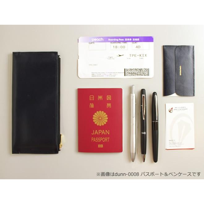 名入れ 無料 dunn パスポートケース アルテルン あすつく対応 : 文房具