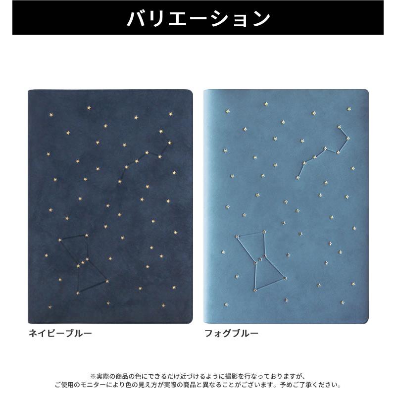 手帳大処分市☆ 2025年 手帳 10月始まり マトカ B6 週間 レフト