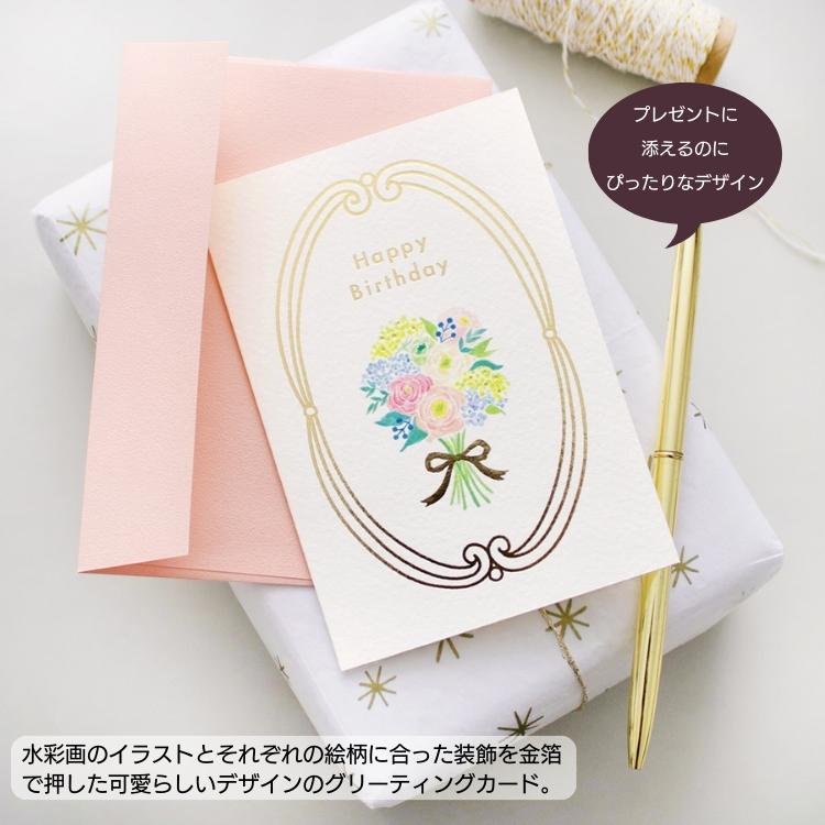 【20%OFF】JACQUES HERBIN カード封筒セット(15枚入り) C6(洋2)サイズ クオバディス・ジャパン オンラインショップ Caroline's Treasures BB5344GCA7P ライフセーバー グリーティングカードと封筒 封筒付きブラン