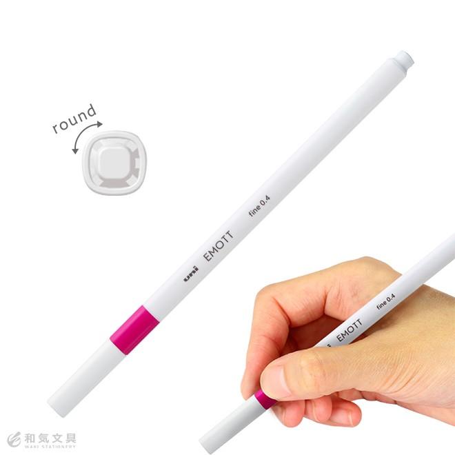 三菱鉛筆 カラーペン 細字 エモット EMOTT 10色セット 0.4mm : 文房具