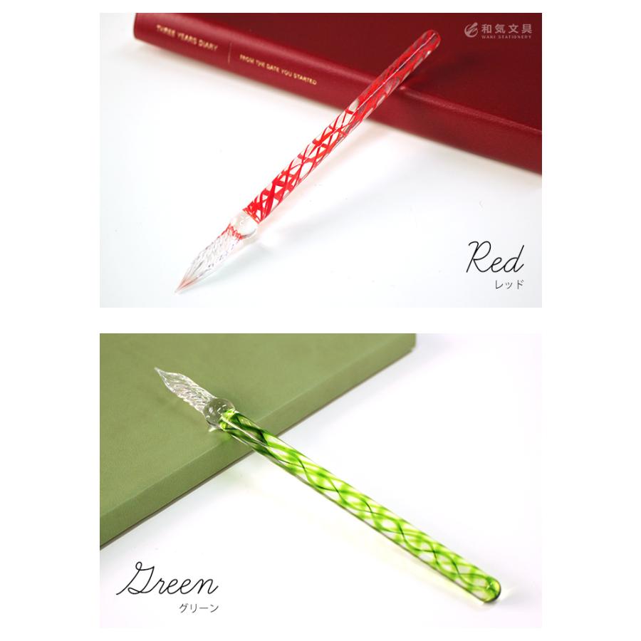 エルバン（HERBIN） J.HERBIN ガラスペン らせん : 文房具の和気文具