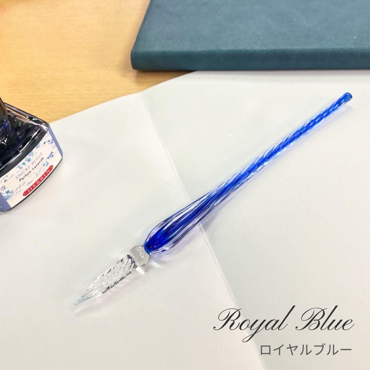 エルバン（HERBIN） J.HERBIN ガラスペン ボンボン BONBON : 文房具の