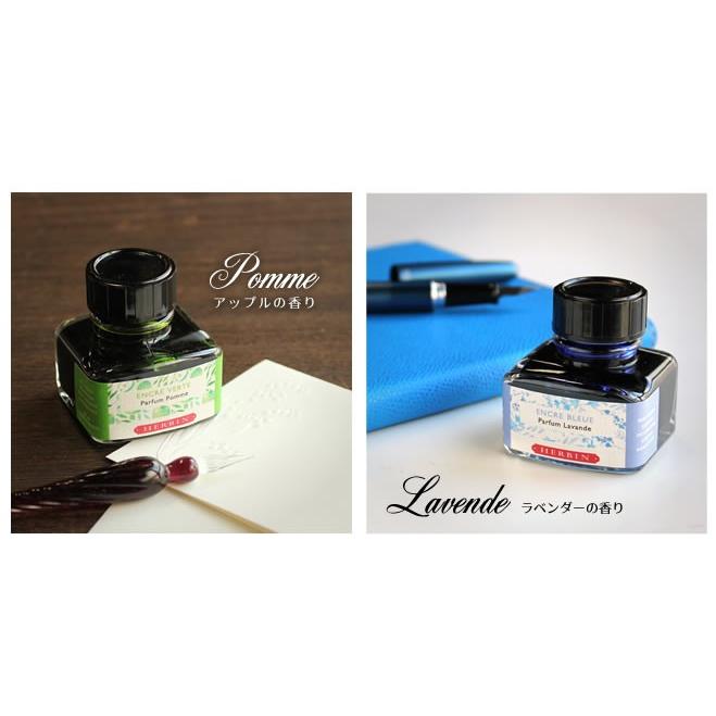 エルバン（HERBIN） J.HERBIN 香りつきインク : 文房具の和気文具