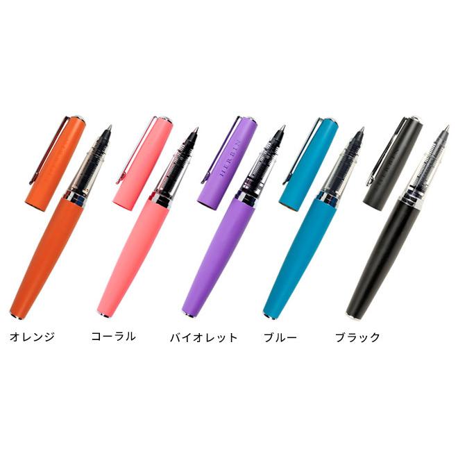 女性が喜ぶ♪ ボールペン おしゃれ 名入れ 無料 エルバン カートリッジインク用ペン ブラス あすつく対応 誕生日 プレゼント ギフト 記念 送別 祝い 退職 父の日 母の日 simbcity.net 女性が喜ぶ♪ ボールペン おしゃれ 名入れ 無料 エルバン カートリッジインク用ペン ブラス あすつく対応 誕生日 プレゼント ギフト 記念 送別 祝い 退職 父の日 母の日 simbcity.net