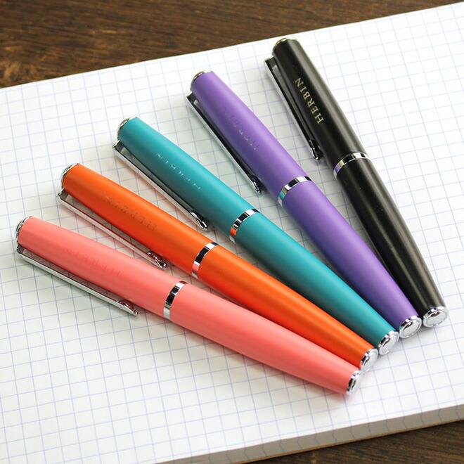 エルバン（HERBIN） ボールペン おしゃれ 名入れ 無料 カートリッジ