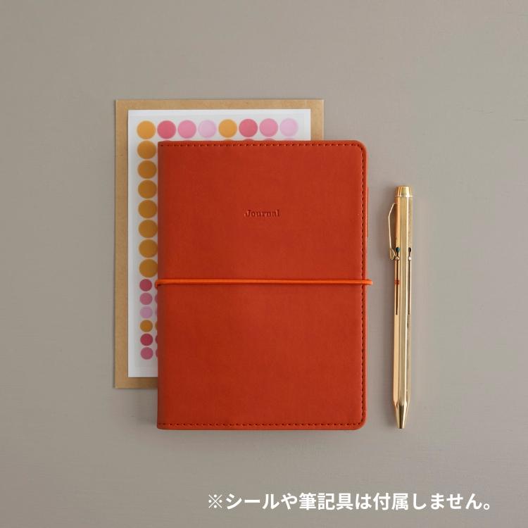 HIGHTIDE（ハイタイド） 名入れ 無料 2027年 手帳 HIGHTIDE A6変形