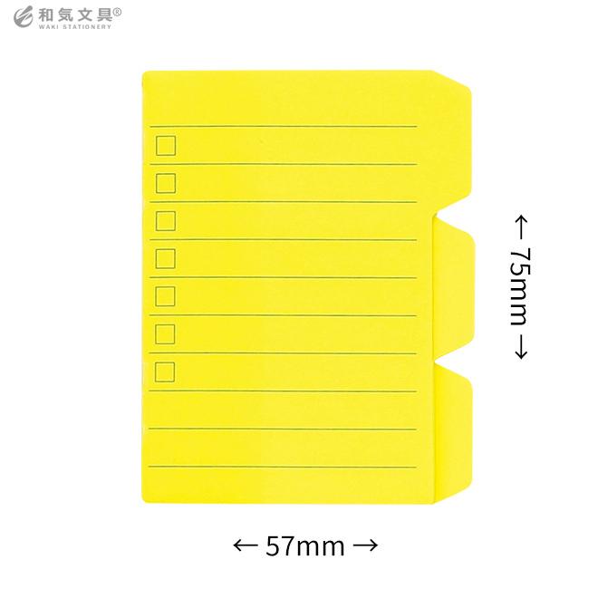 HIGHTIDE（ハイタイド） 付箋 おしゃれ スティッキータブ Sticky Tab