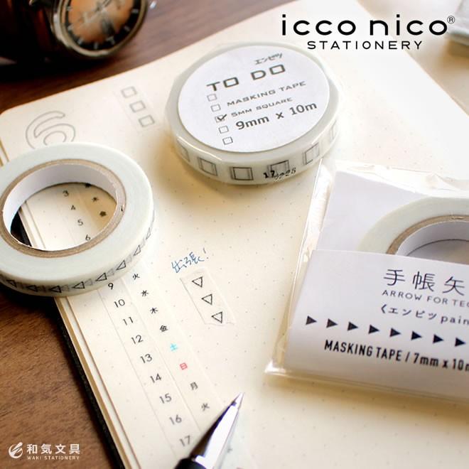 文房具 人気 Icco Nico イッコニコ エンピツ マスキングテープ Icconico 0003 文房具の和気文具 通販 Yahoo ショッピング