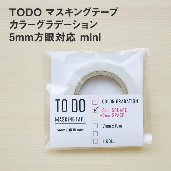 ニコレシピ　25recipe 文具　8点　1️⃣ ニコレシピ 25recipe 文具 8点 1️⃣ ニコレシピ 25recipe 文具