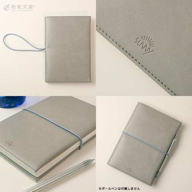 手帳 22 スケジュール帳 名入れ 無料 いろは出版 サニー手帳 週間 ウィークリー セミバーチカル B6サイズ あすつく対応 21年12月 22年12月 Iroha 0001 文房具の和気文具 通販 Yahoo ショッピング