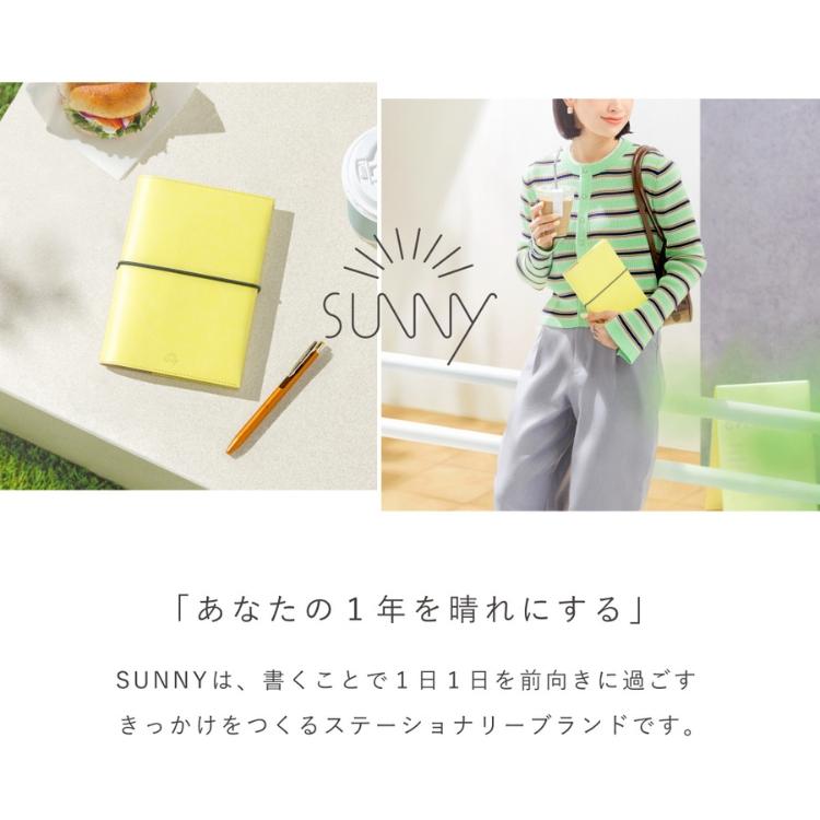 予約 9月中旬から下旬入荷予定 名入れ 無料 2027年 手帳 いろは出版