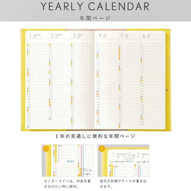 予約 2月中旬入荷予定分 名入れ 無料 2026年 4月始まり 手帳 いろは