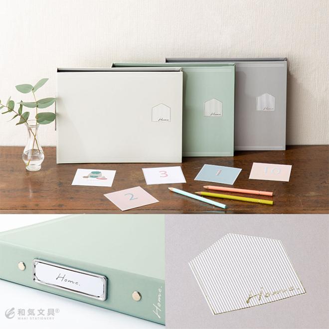 いろは出版 バインダーアルバム スターターセット Mサイズ ましかく