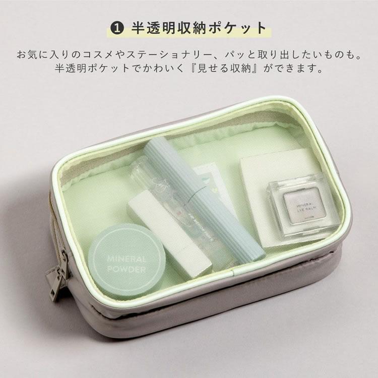 いろは出版 トレイシーマルチポーチ TRACY MULTI POUCH Mサイズ いろは出版 トレイシーマルチポーチ TRACY MULTI POUCH Mサイズ