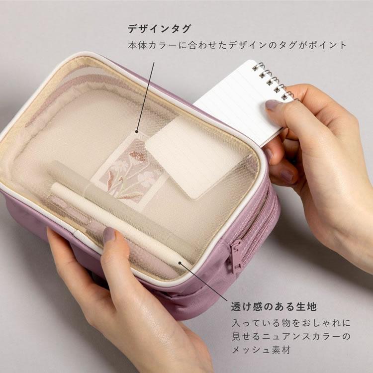 いろは出版 トレイシーマルチポーチ TRACY MULTI POUCH Mサイズ 小物