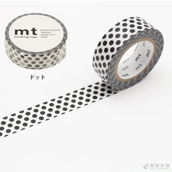 カモ井加工紙 マスキングテープ モノトーン系 単品 文具女子 アレンジ