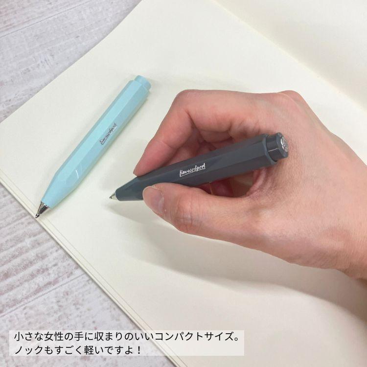 Kaweco（カヴェコ） スカイライン スポーツ ノック式 ボールペン
