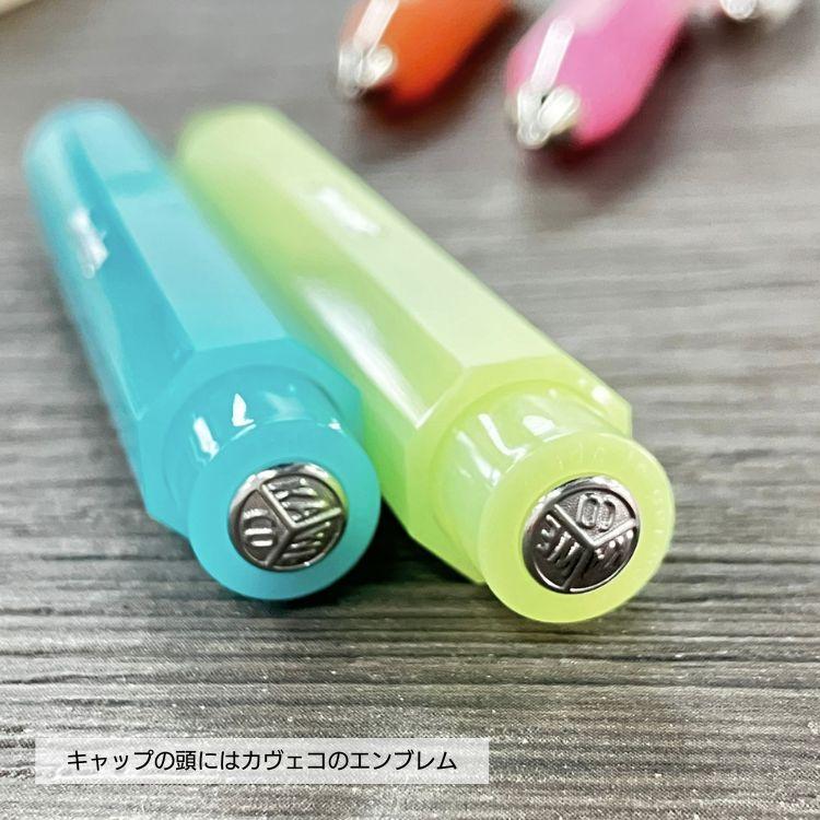 Kaweco（カヴェコ） フロステッド スポーツ ノック式 ボールペン