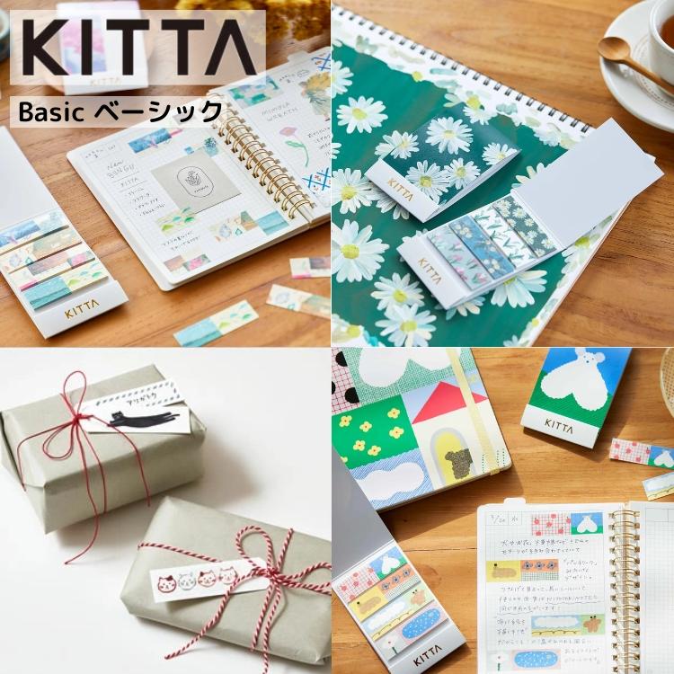 KING JIM（キングジム） KING JIM KITTA キッタ Basic ベーシック あす