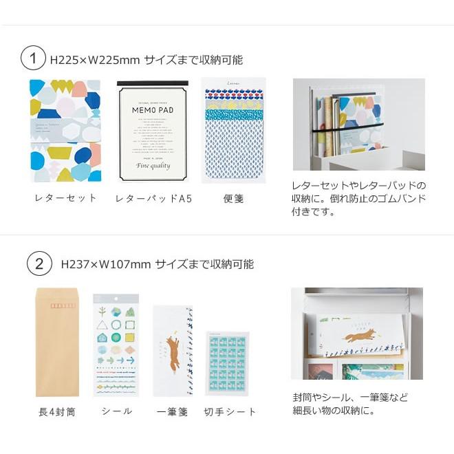 文房具 収納 キングジム 紙文箱 カミフミバコ レターケース Kingjim 0011 文房具の和気文具 通販 Yahoo ショッピング