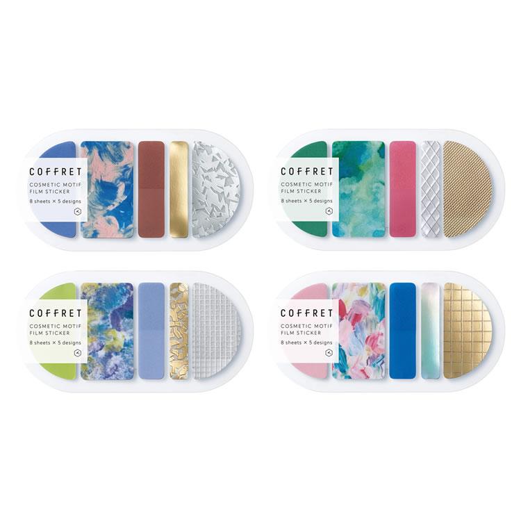 KING JIM キングジム JIM COFFRET コフレ COFFRET ROUND ラウンド あす