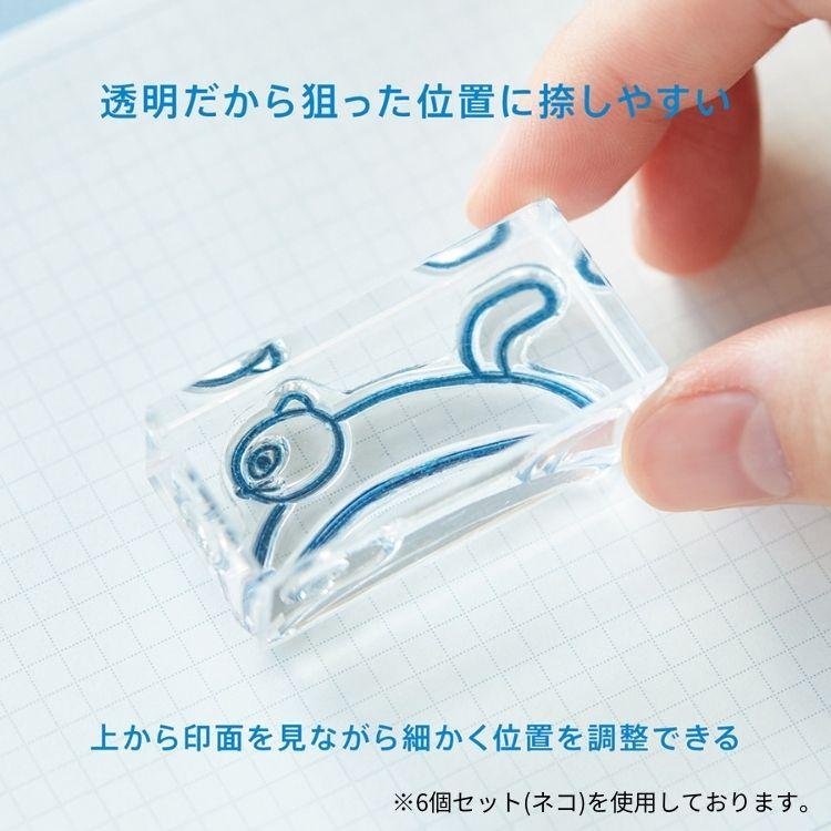 KING JIM（キングジム） 氷印 クリアスタンプ 小 ヒトトキ / デザイン