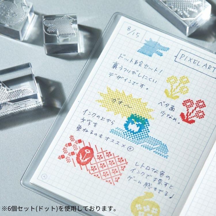 KING JIM（キングジム） 氷印 クリアスタンプ 大 ヒトトキ / デザイン