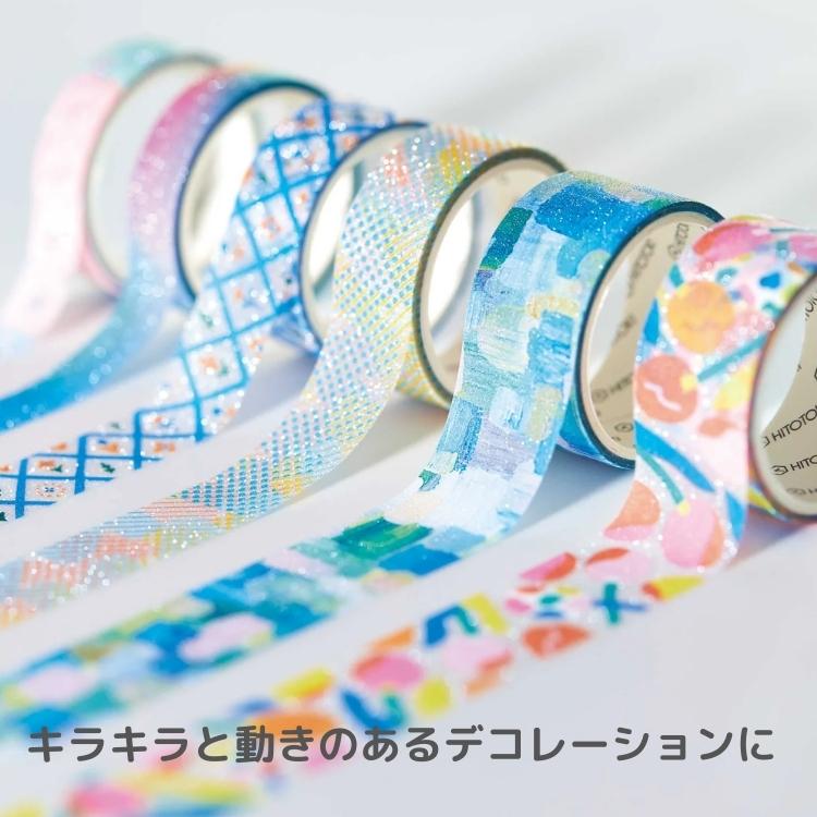KING JIM（キングジム） ソーダ SODA 透明マスキングテープ ラメ 10mm