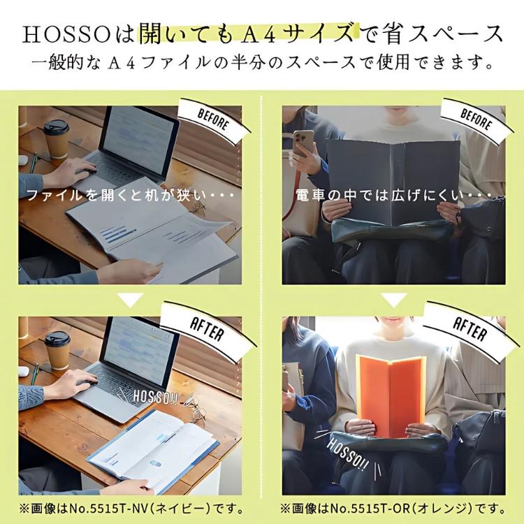KING JIM（キングジム） クリアーファイル ホッソ HOSSO 見開き 15