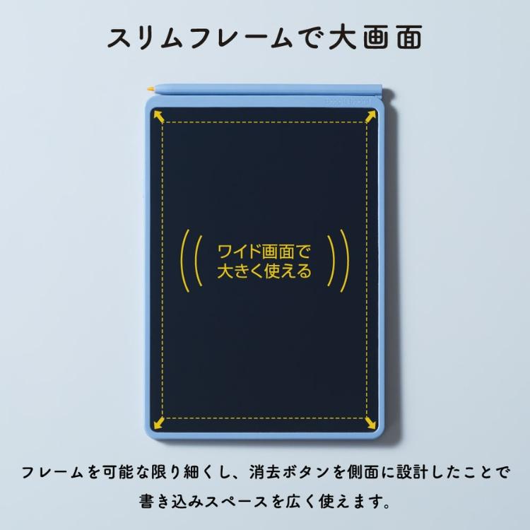 KING JIM（キングジム） ブギーボード 約8.5インチ BB-20 kingjim