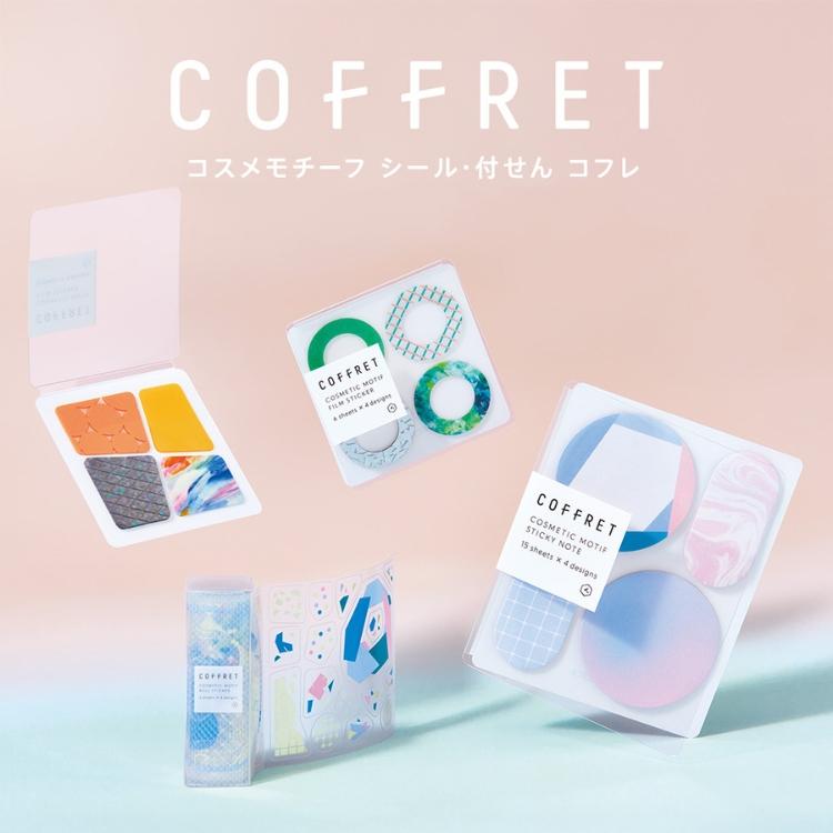 KING JIM（キングジム） コフレ ロールステッカー kingjim coffret