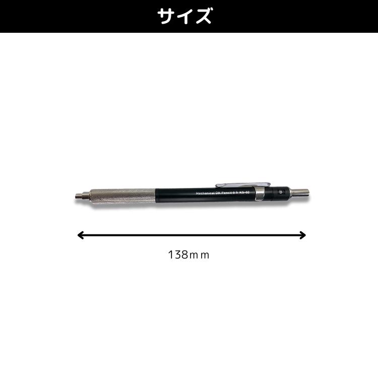 紀寺商事 ダブルノック メカニカルシャープ KS-02 あすつく対応 0.5