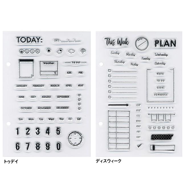 手作り手帳 バレットジャーナル こどものかお Kodomo No Kao クリアスタンプシートt Kodomo 0001 文房具の和気文具 通販 Yahoo ショッピング