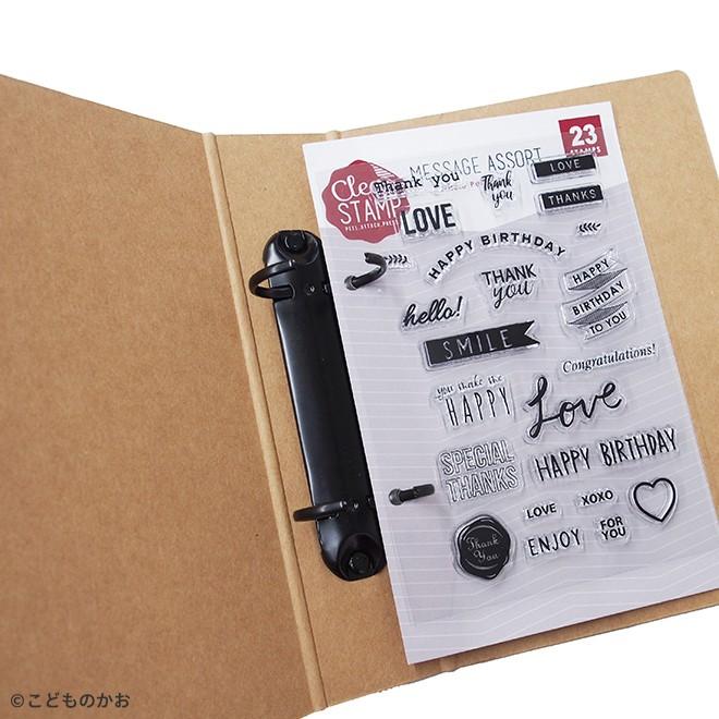 手作り手帳 バレットジャーナル こどものかお Kodomo No Kao クリアスタンプ 収納ファイル Q Kodomo 0005 文房具の和気文具 通販 Yahoo ショッピング