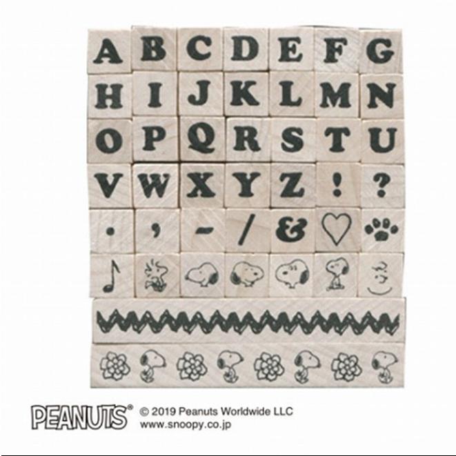 KODOMO NO KAO（こどものかお） スヌーピープチ文字スタンプセット