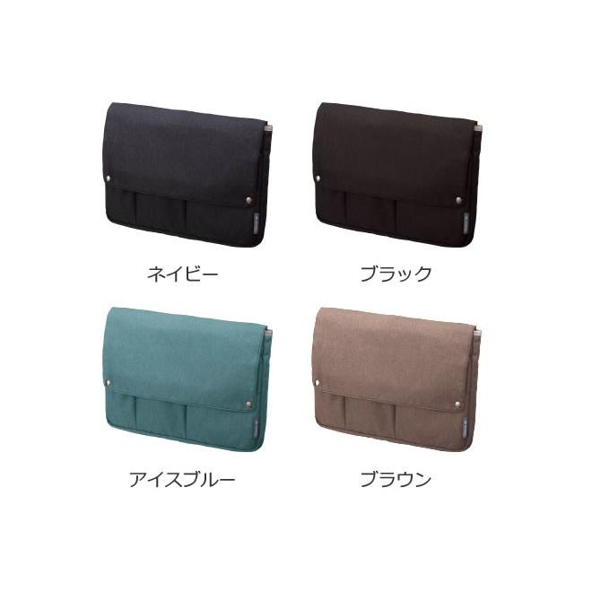 KOKUYO（コクヨ） バッグインバッグ A4 ヨコ ビズラックアップ Bizrack