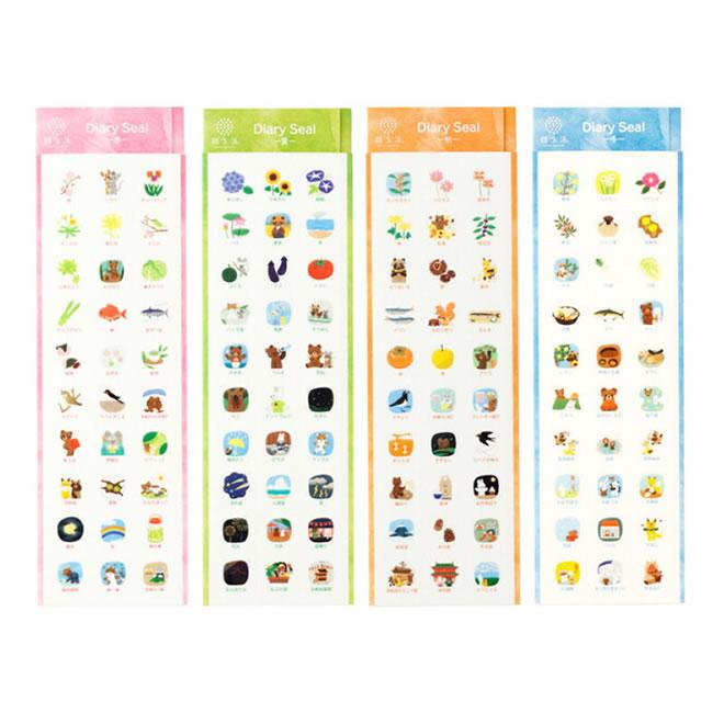 手帳シール 日記 四季 季節 かわいい 暦生活 ダイアリーシール Koyomi 0003 文房具の和気文具 通販 Yahoo ショッピング