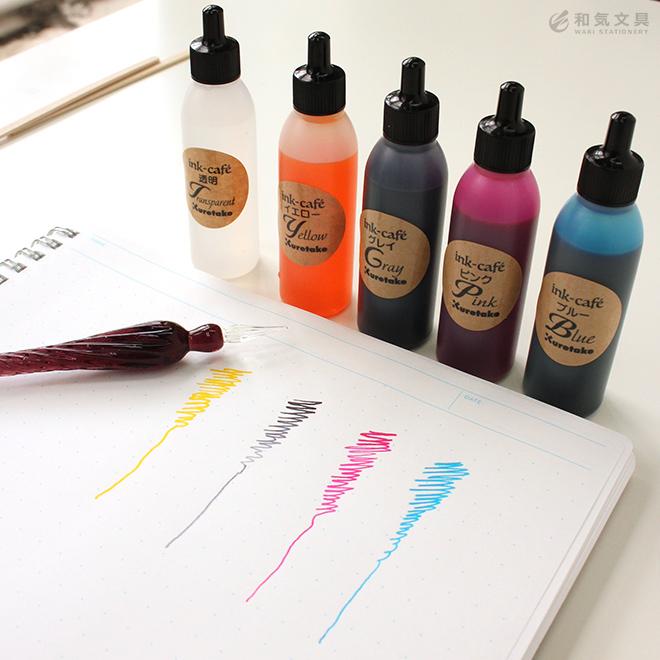 呉竹 ink-cafe おうちで楽しむ私のカラーインク作りキット あすつく