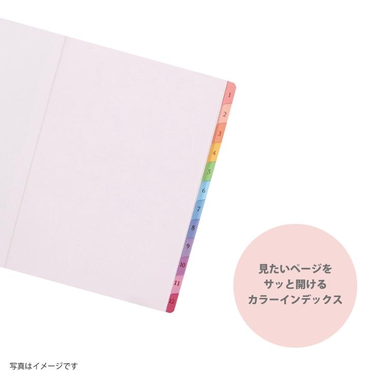 クツワ（KUTSUWA） 手帳 2027年 家計簿 付き 手帳 A6 週間 開運