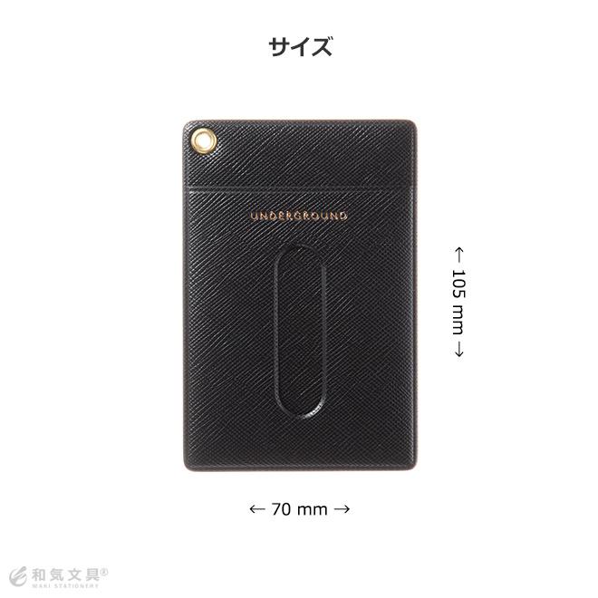 LACONIC（ラコニック） アデル スライドパスケース 定期入れ