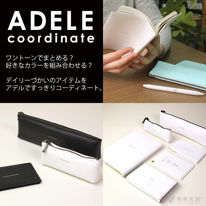 LACONIC（ラコニック） アデル スライドパスケース 定期入れ