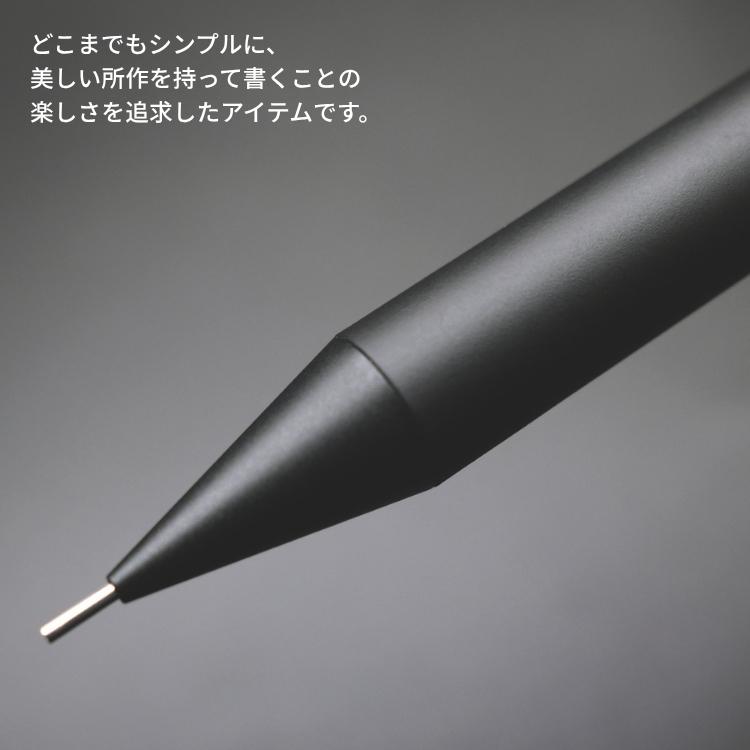 LACONIC（ラコニック） 高級 シャーペン 0.5ミリ シャープペンシル
