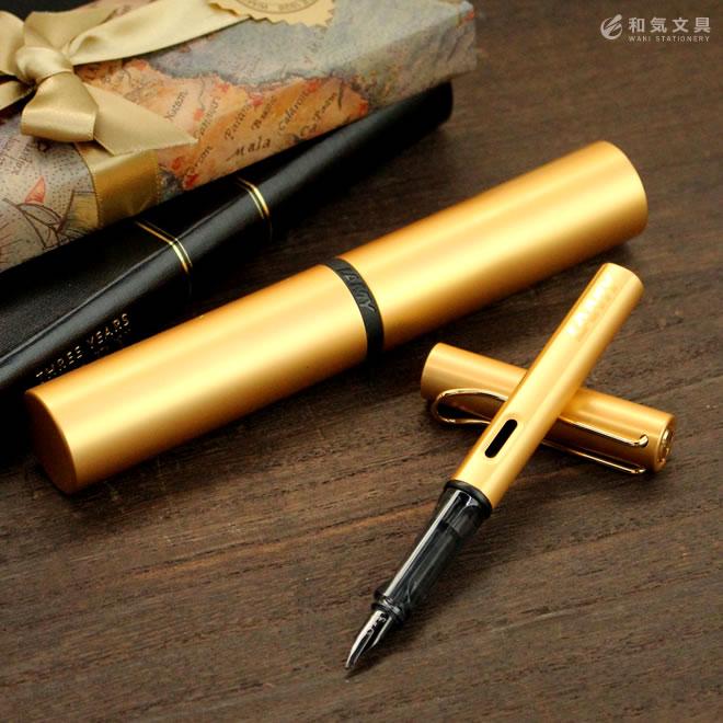 LAMY（ラミー） 万年筆 名入れ 無料 ルクス : 文房具の和気文具 - 通販