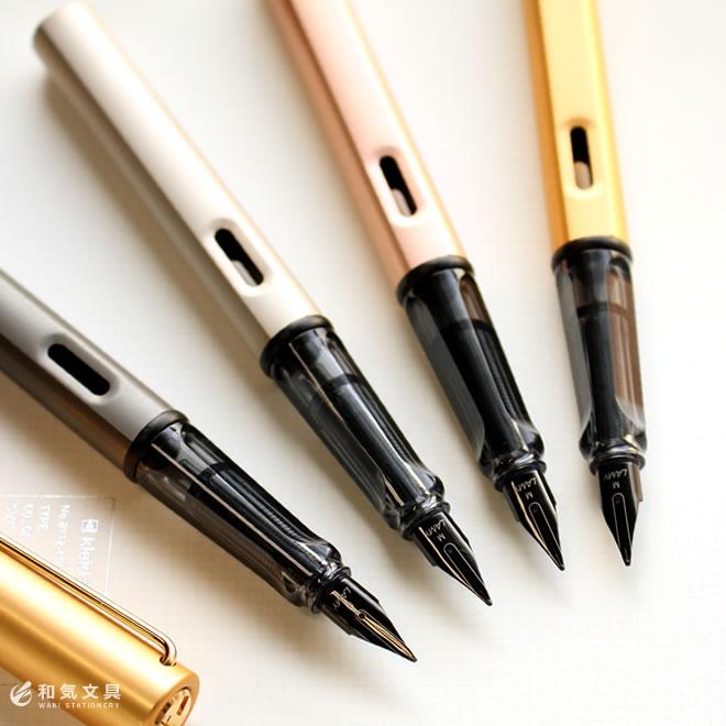 LAMY（ラミー） 万年筆 名入れ 無料 ルクス : 文房具の和気文具 - 通販
