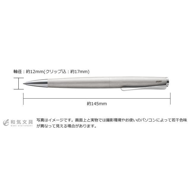 LAMY（ラミー） ボールペン ステュディオ studio ボールペン マット