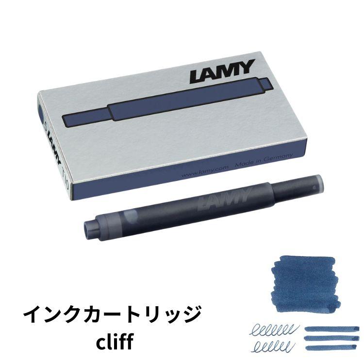 2024年 限定 LAMY ラミー サファリ インクカートリッジ 万年筆 / デザイン文具 ピンククリフ ヴァイオレット ブラックベリー あすつく対応 [ 5本入り ]｜bunguya｜02